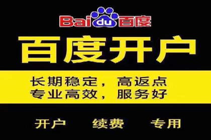 某品牌通过抖音信息流代理实现业绩翻倍的案例
