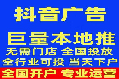 从案例看百度信息流算法优化策略